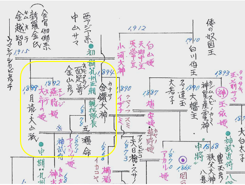 無題.png