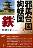 無題.png