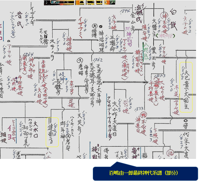 無題.png
