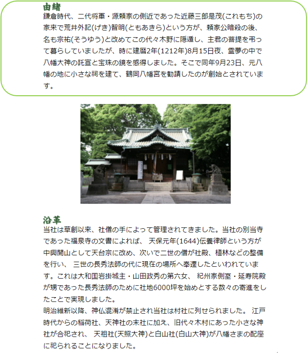 無題.png