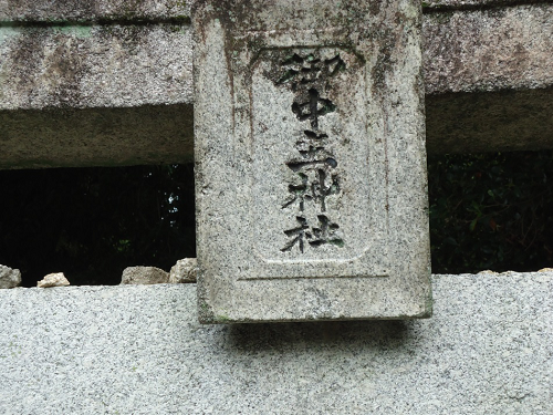 無題.png