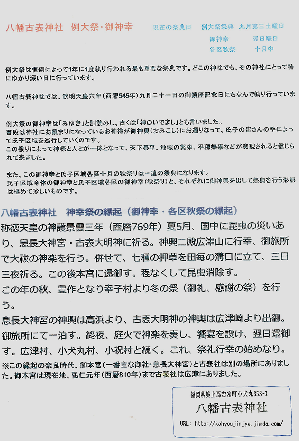無題.png