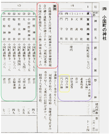 無題.png