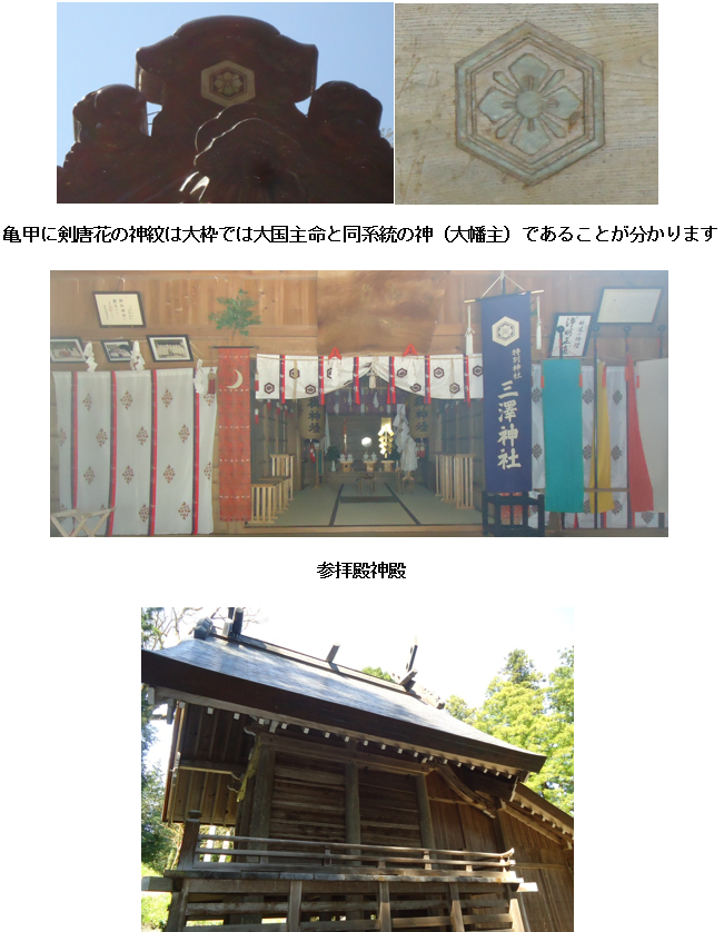 無題.png