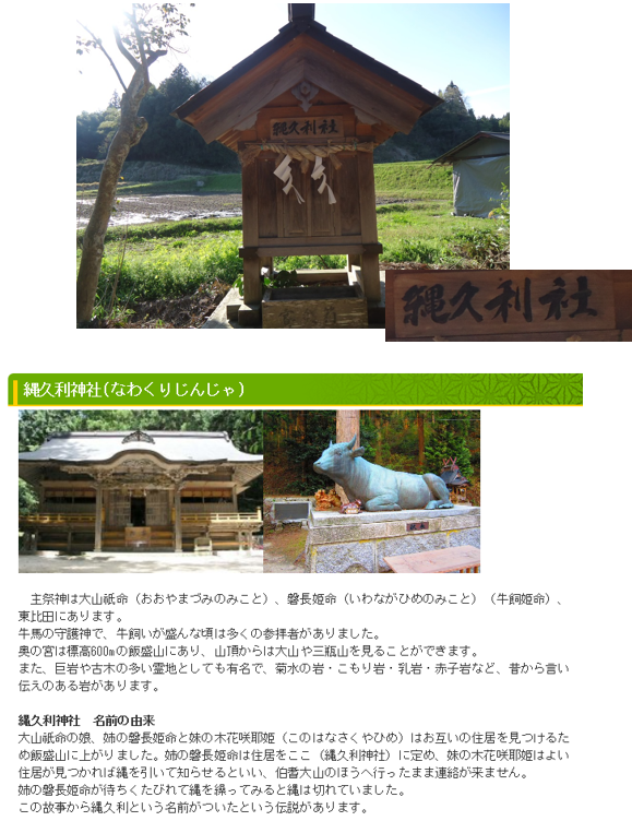 無題.png