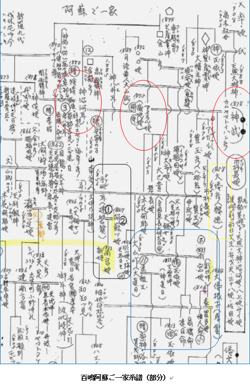 無題.png