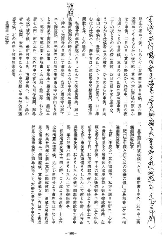 無題.png