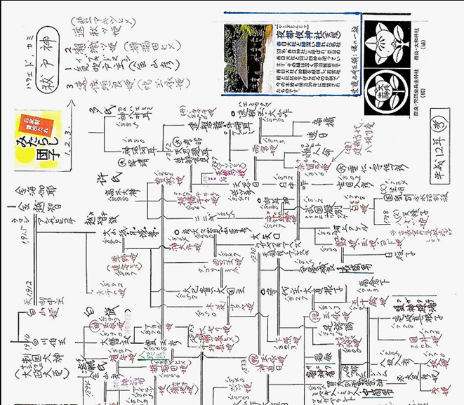 無題.png
