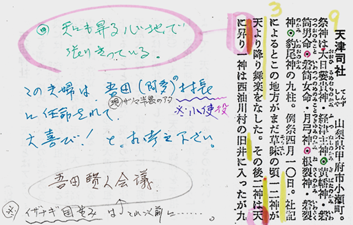 無題.png
