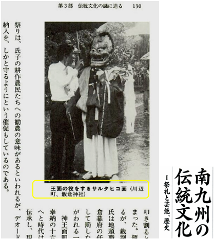 無題.png