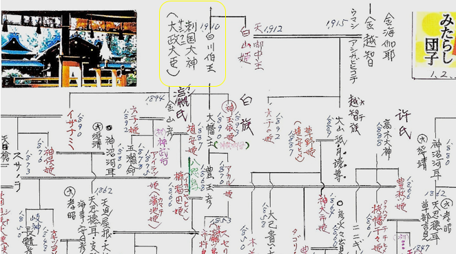無題.png