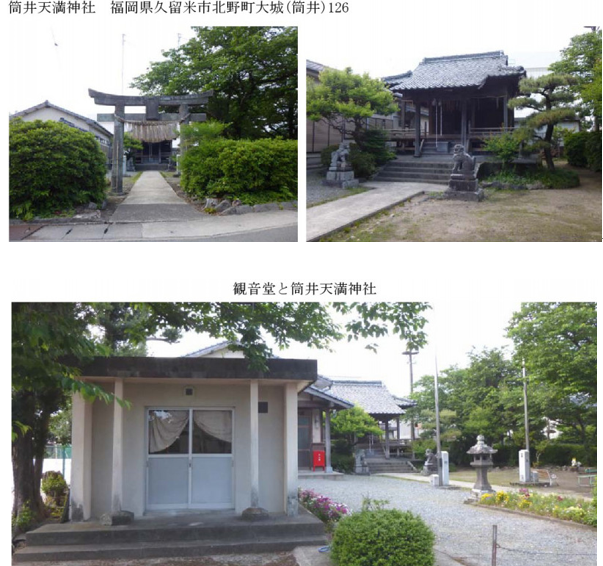無題.png
