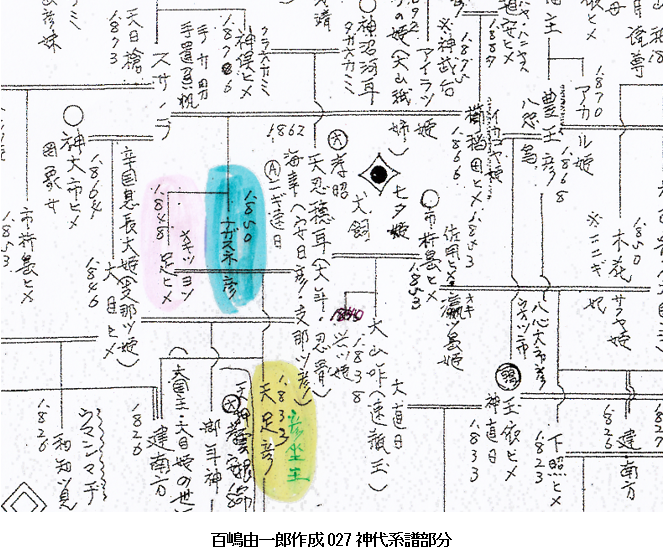 無題.png