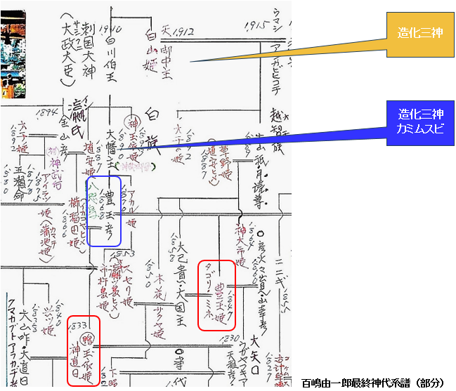 無題.png