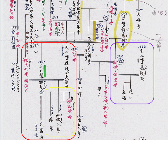 無題.png