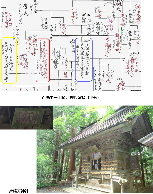 無題.png