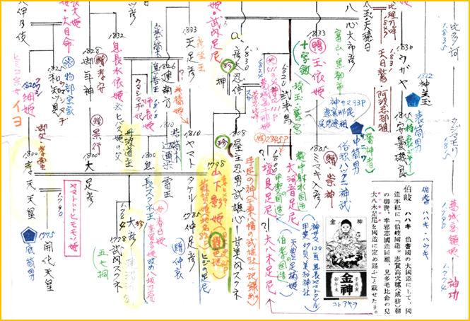 無題.png