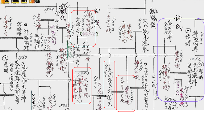 無題.png