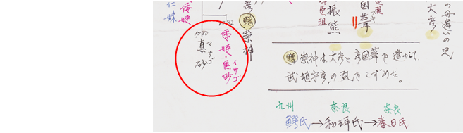 無題.png