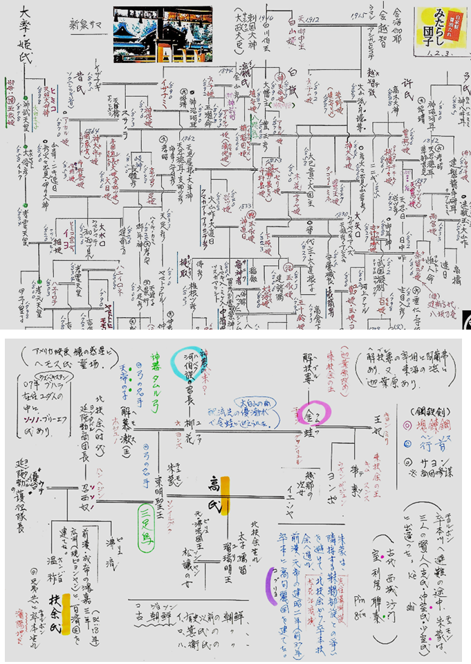 無題.png
