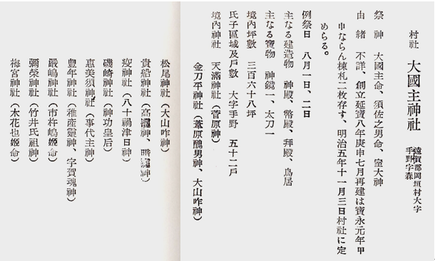 無題.png