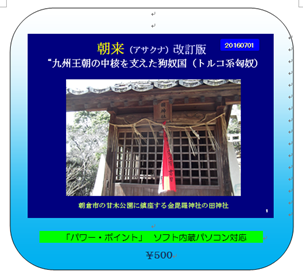 無題.png