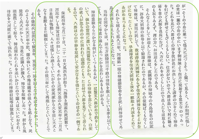無題.png