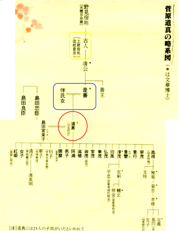 無題.png