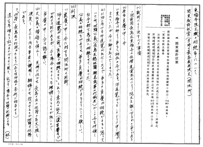 無題.png
