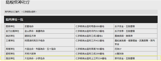無題.png