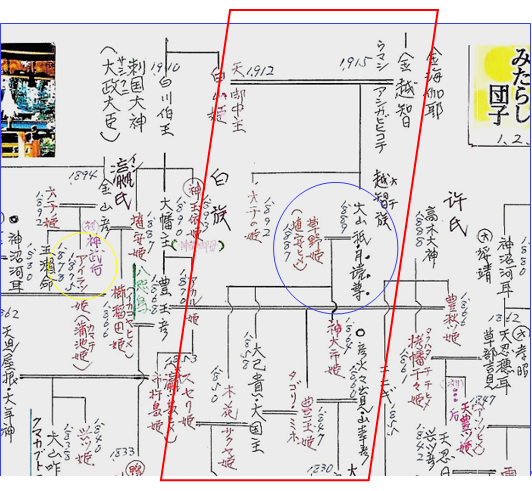 無題.png