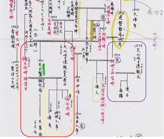 無題.png