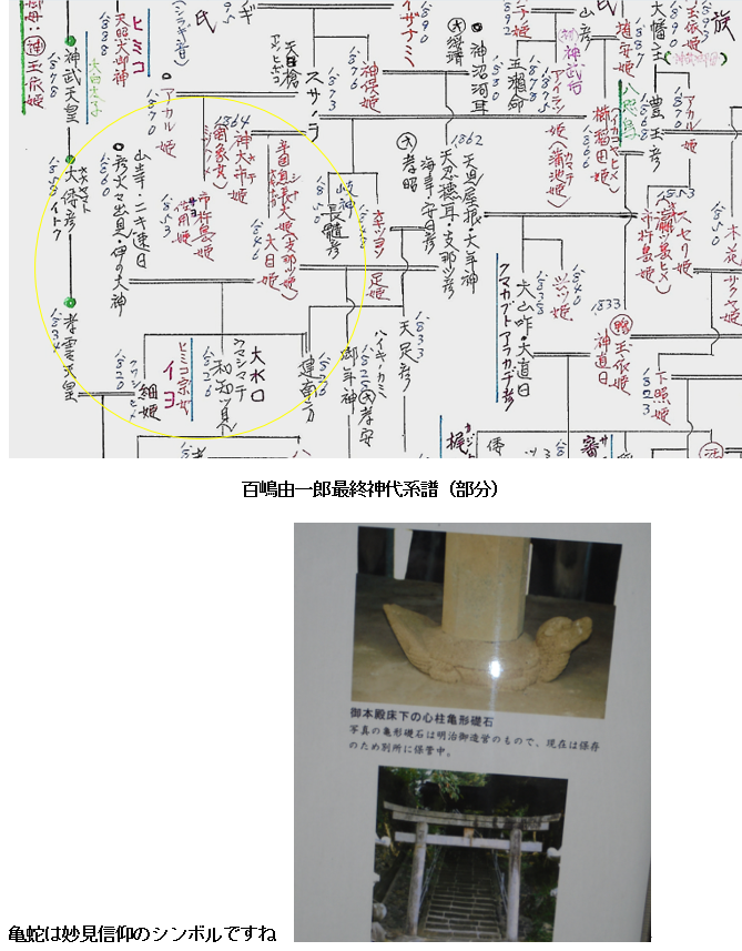 無題.png