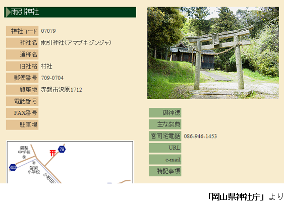無題.png