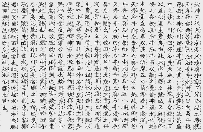 無題.png
