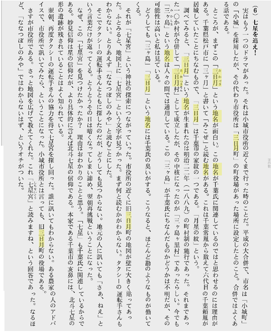 無題.png