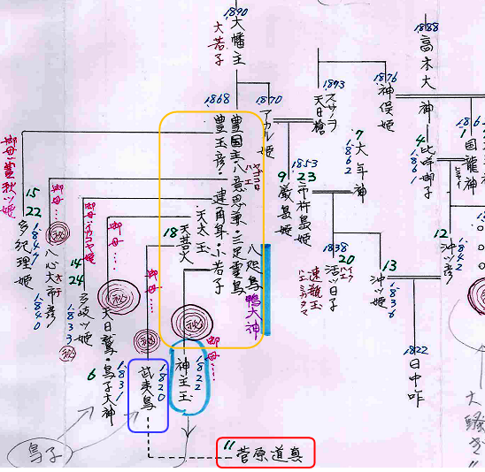 無題.png