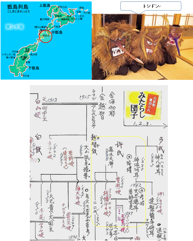 無題.png