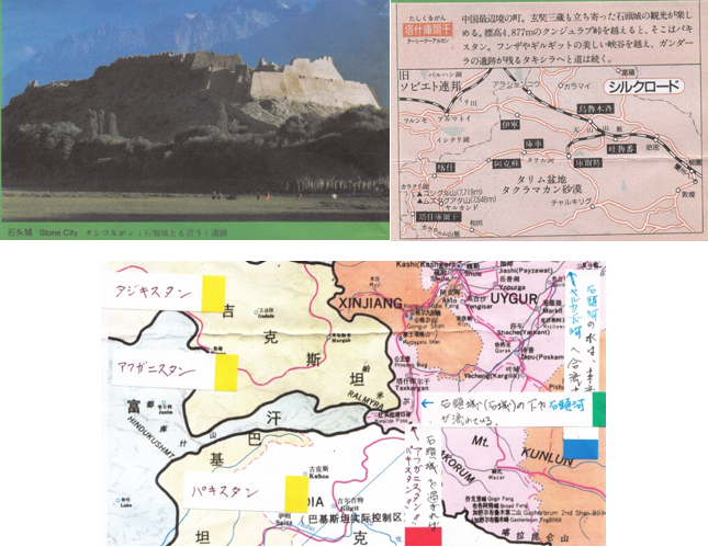 無題.png