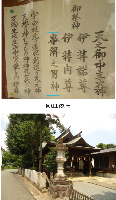 無題.png