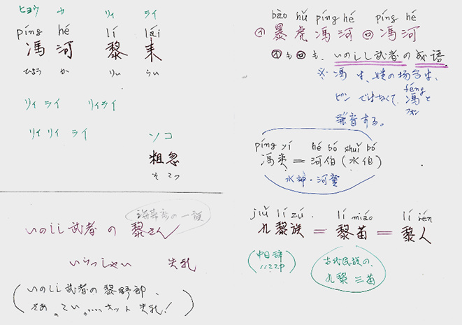 無題.png