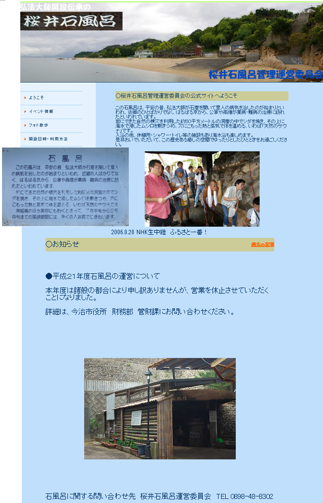 無題.png