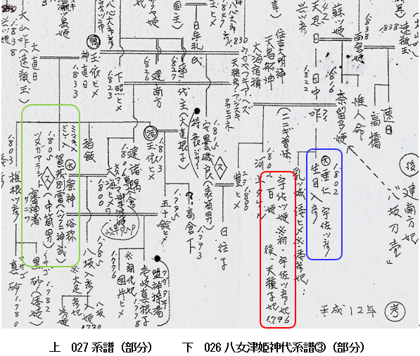 無題.png