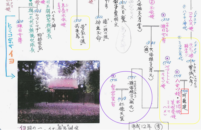 無題.png