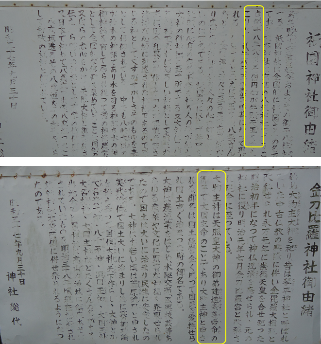 無題.png