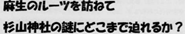 無題.png
