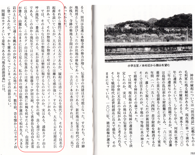 無題.png