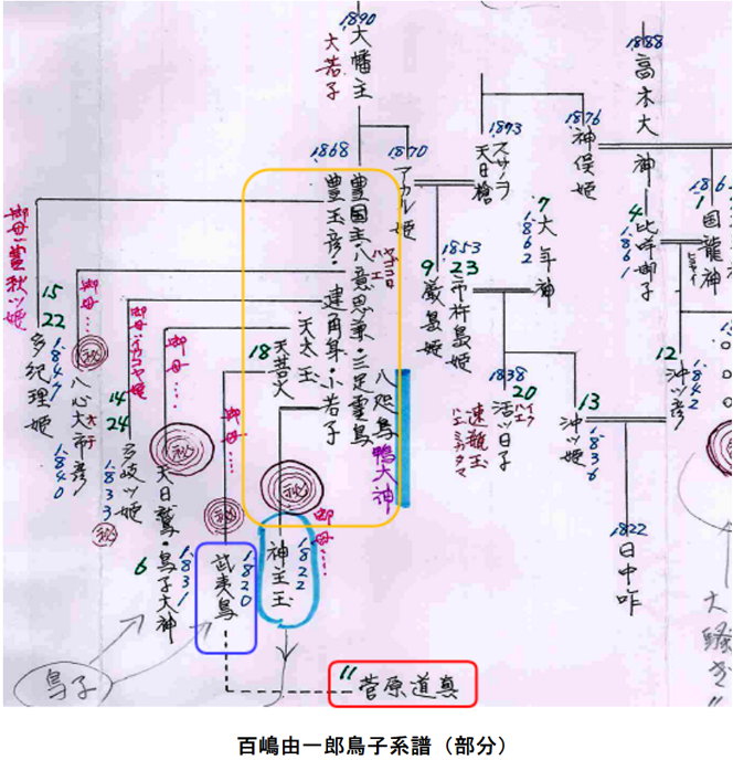 無題.png