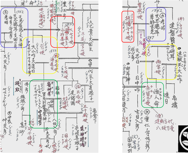無題.png