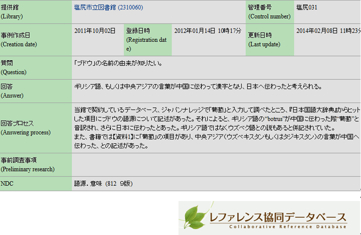無題.png